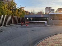 Продается парковка Лескова ул, 13.3 м², 1150000 рублей