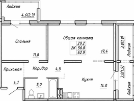 Продается 2-комнатная квартира ЖК Квартет, дом Дуэт, 62.9 м², 6550000 рублей