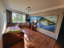 Продается 1-комнатная квартира Фасадная ул, 30.2  м², 3100000 рублей