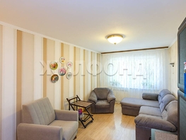 Продается 2-комнатная квартира Кропоткина ул, 45.5  м², 6150000 рублей
