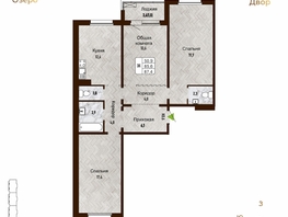 Продается 3-комнатная квартира ЖК Новый горизонт, дом 4, 87.4 м², 8450000 рублей