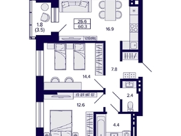 Продается 2-комнатная квартира ЖК Сподвижники, 60.3  м², 8250000 рублей