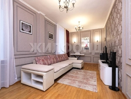 Продается 3-комнатная квартира Красный пр-кт, 91  м², 12900000 рублей