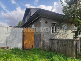 Продается Дом 2-я Черняховского ул, 106  м², участок 7.12 сот., 3950000 рублей