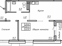 Продается 2-комнатная квартира ЖК Гренландия, Лес дом №5, 61.9  м², 7300000 рублей