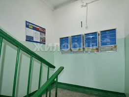 Продается 2-комнатная квартира Дзержинского пр-кт, 44.9  м², 5500000 рублей