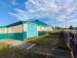 Продается 4-комнатная квартира Ленина ул, 59.7  м², 1300000 рублей