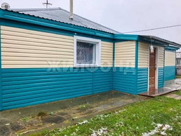 Продается 4-комнатная квартира Ленина ул, 59.7  м², 1250000 рублей