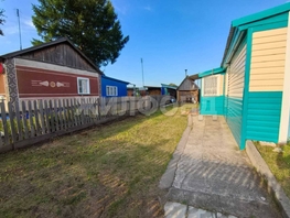 Продается 4-комнатная квартира Ленина ул, 59.7  м², 1250000 рублей