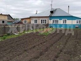 Продается 4-комнатная квартира Ленина ул, 59.7  м&sup2;, 975000 рублей