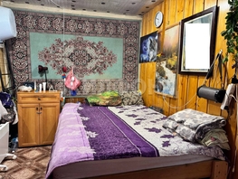 Продается Дом Дорожная ул, 35.5 м², участок 17 сот., 7000000 рублей