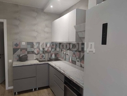 Продается 2-комнатная квартира Некрасова ул, 38.8  м², 9200000 рублей