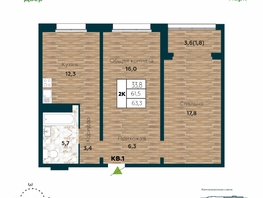 Продается 2-комнатная квартира ЖК Галактика, дом 5 Плутон, 63.3  м², 8550000 рублей