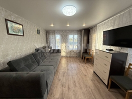 Продается Дом Трудовая ул, 45.2  м², участок 17.77 сот., 3800000 рублей