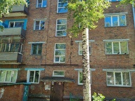 Продается 1-комнатная квартира Гоголя ул, 30.7  м², 2858141 рублей