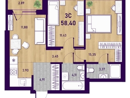 Продается 3-комнатная квартира ЖК Оптимисты, 58.4  м², 9500000 рублей