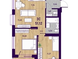 Продается 3-комнатная квартира ЖК Оптимисты, 51.12  м², 8200000 рублей