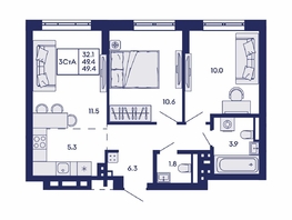 Продается 3-комнатная квартира ЖК Горизонт, дом 2, 49.4  м&sup2;, 7750000 рублей