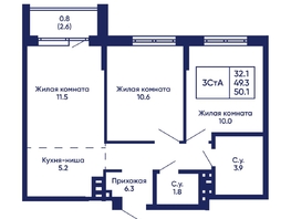 Продается 3-комнатная квартира ЖК Gorizont (Горизонт), дом 2, 50.1  м², 7650000 рублей