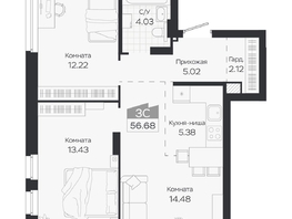 Продается 3-комнатная квартира ЖК Базилик, дом 3, 56.68  м&sup2;, 8381000 рублей