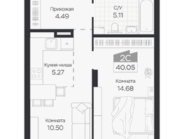 Продается 2-комнатная квартира ЖК Базилик, дом 3, 40.05  м&sup2;, 6097000 рублей