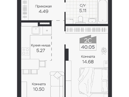 Продается 2-комнатная квартира ЖК Базилик, дом 3, 40.05  м&sup2;, 6039000 рублей