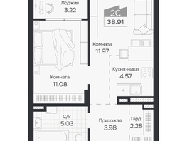 Продается 2-комнатная квартира ЖК Базилик, дом 3, 38.91  м&sup2;, 5715000 рублей