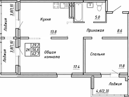 Продается 2-комнатная квартира ЖК Квартет, дом Дуэт, 62.7  м², 7500000 рублей