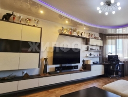 Продается 4-комнатная квартира Народная ул, 133  м², 16500000 рублей