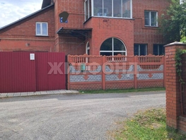 Продается Дом Пригородная ул, 291  м², участок 10 сот., 14900000 рублей