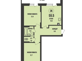 Продается 2-комнатная квартира ЖК Династия, дом 905, 59.5  м², 6900000 рублей