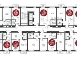 Продается 1-комнатная квартира ЖК Скандинавские кварталы, дом 1, 40.75  м², 5963400 рублей