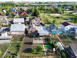 Продается Дом Тимирязева ул, 120 м², участок 9.3 сот., 7700000 рублей