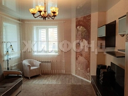 Продается 1-комнатная квартира 2-й (4 мкр.) кв-л, 41.9  м², 6000000 рублей