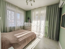 Продается 2-комнатная квартира ЖК Чернышевский, дом 2.1, 48.9 м², 9520000 рублей