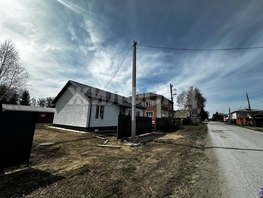 Продается Дом Мира ул, 91  м&sup2;, участок 6 сот., 7490000 рублей