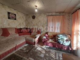 Продается Дом Зеленая ул, 40  м², участок 18.4 сот., 1850000 рублей