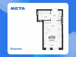 Продается 1-комнатная квартира ЖК Базилик, дом 2, 24.63  м&sup2;, 4751000 рублей
