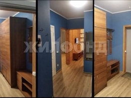 Продается 1-комнатная квартира Танковая ул, 37.2 м², 6300000 рублей