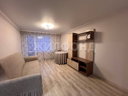 Продается 2-комнатная квартира Белинского ул, 43.5  м², 5500000 рублей