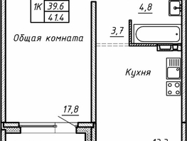 Продается 1-комнатная квартира ЖК Гренландия, Лес дом №5, 41.4  м², 6764000 рублей