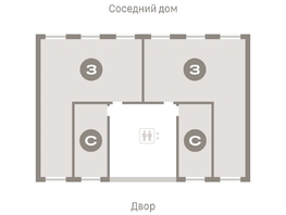 Продается 3-комнатная квартира ЖК Пшеница, дом 5.2, 87.03 м², 12070000 рублей