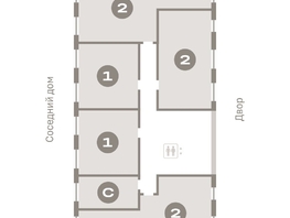 Продается 2-комнатная квартира ЖК Пшеница, дом 5.2, 68.61  м², 9120000 рублей