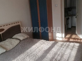 Продается Комната Пермитина ул, 11.6  м², 1700000 рублей