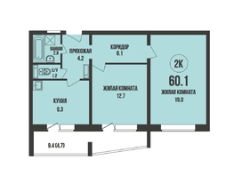 Продается 2-комнатная квартира ЖК Династия, дом 905, 60.1 м², 6560000 рублей