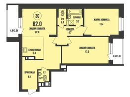Продается 3-комнатная квартира ЖК Династия, дом 905, 82 м², 8900000 рублей