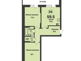 Продается 2-комнатная квартира ЖК Приозерный, дом 713 серия Life, 59.5 м², 7000000 рублей