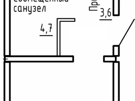 Продается 1-комнатная квартира ЖК Самоцветы, Бирюза дом 2, 41.9 м², 4450000 рублей
