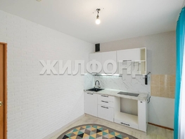 Продается 1-комнатная квартира Спортивная ул, 37  м², 3650000 рублей