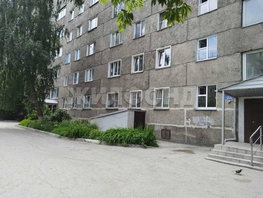 Продается 3-комнатная квартира Шмидта ул, 54 м², 5200000 рублей